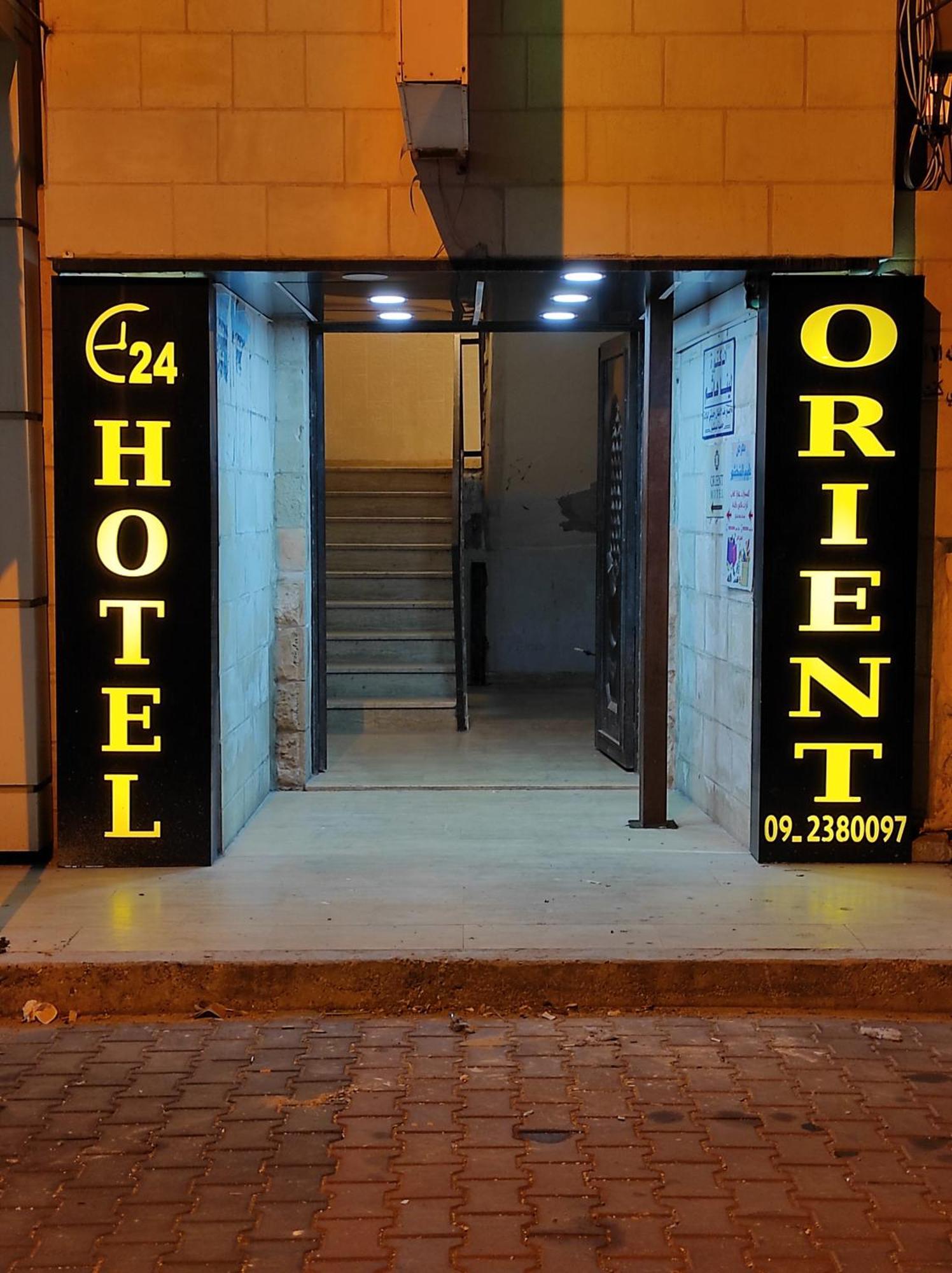 שכם Orient Hotel חדר תמונה